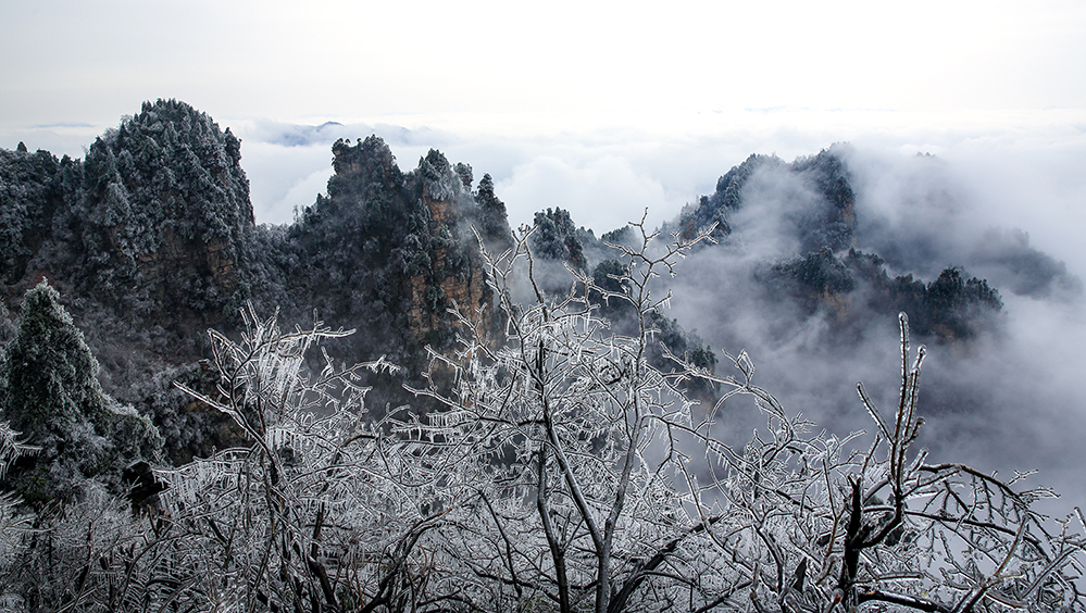 冰雪天子山