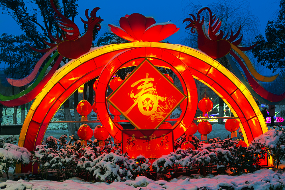下雪灯展夜色