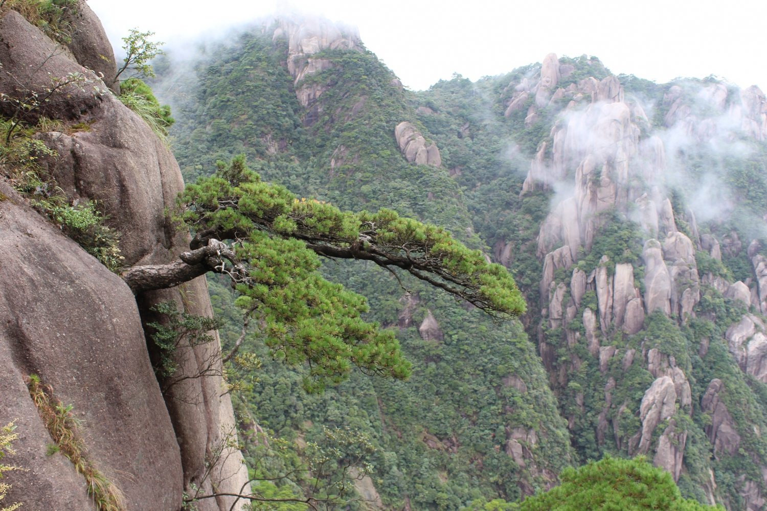 三清山