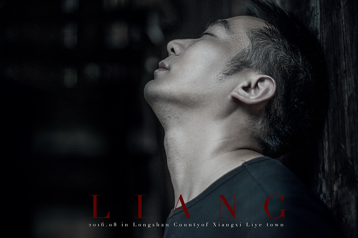 liang