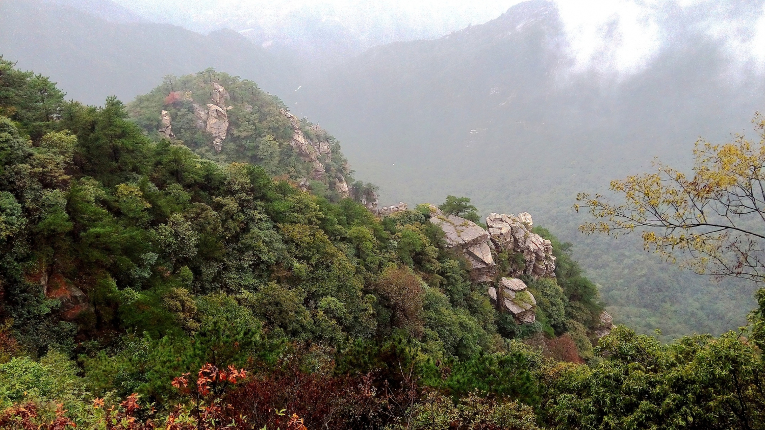 庐山