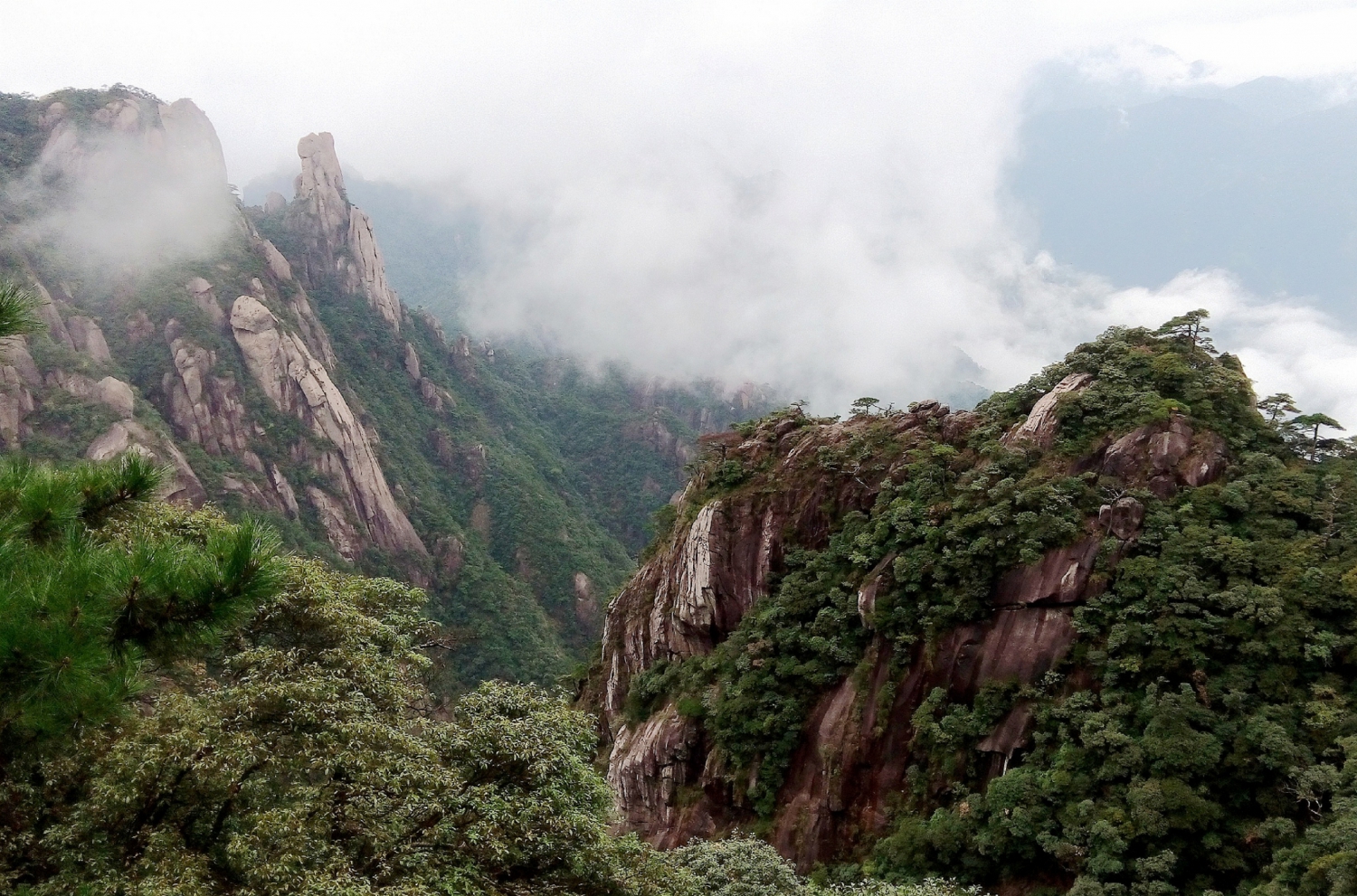 三清山