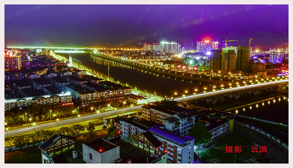 澧水夜色