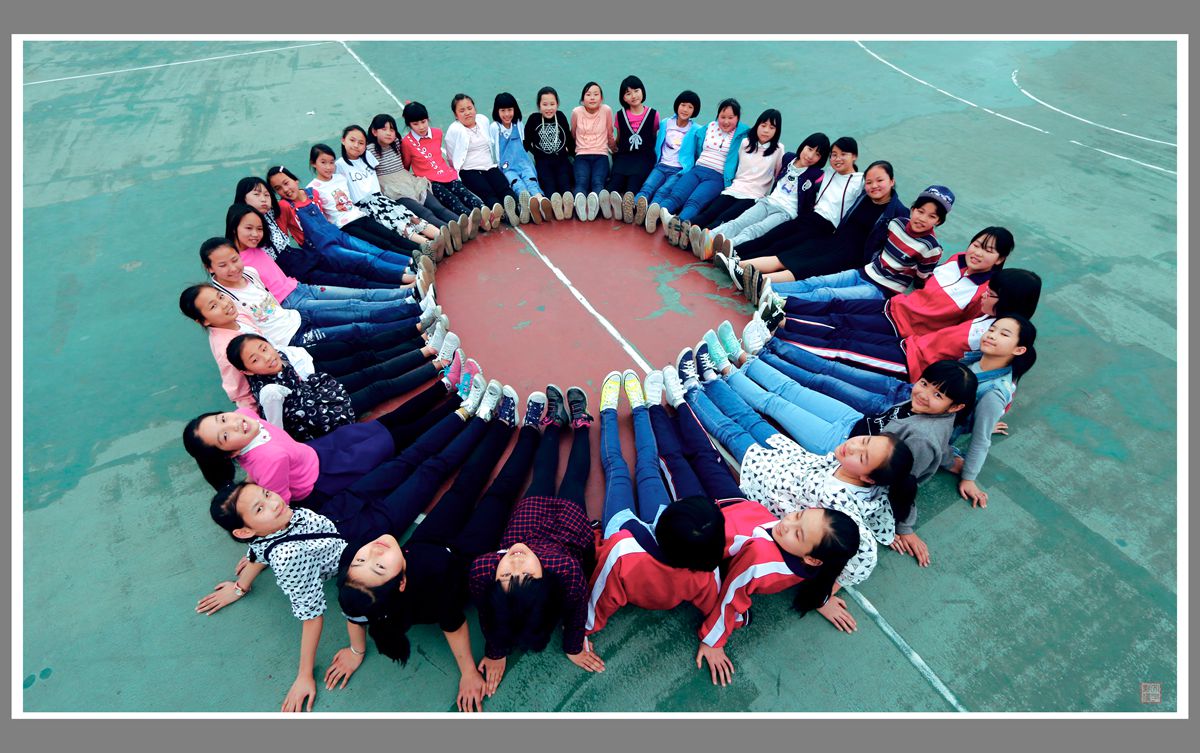 《个性毕业照》