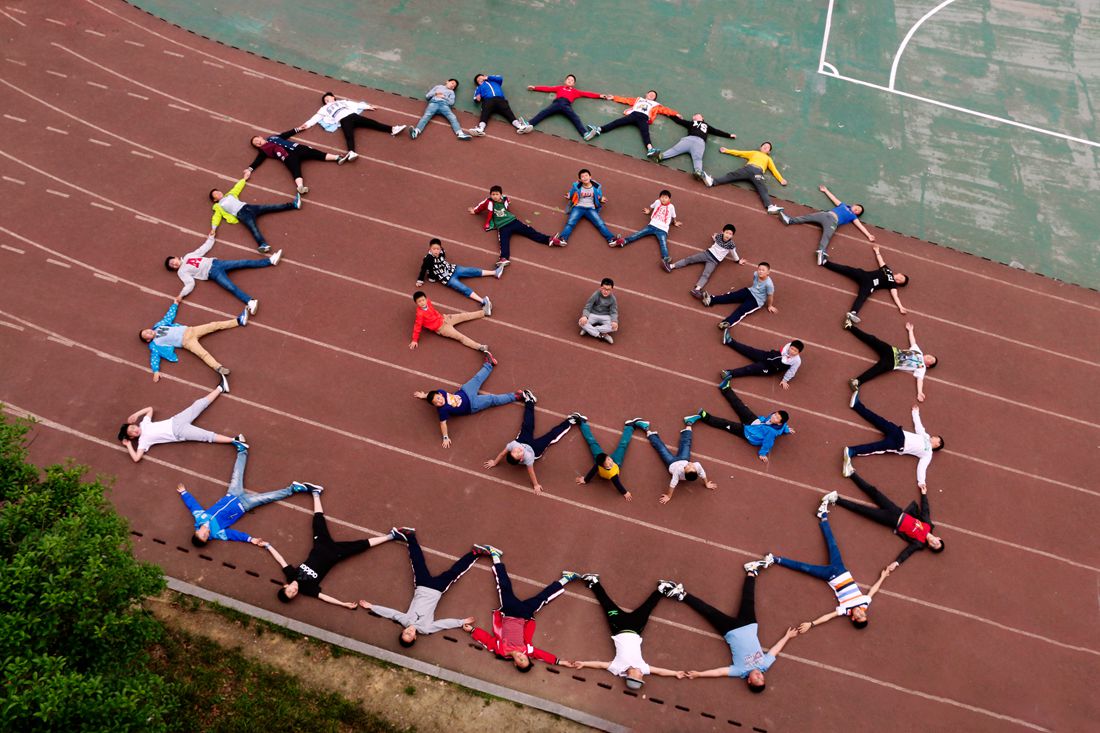 《个性毕业照》