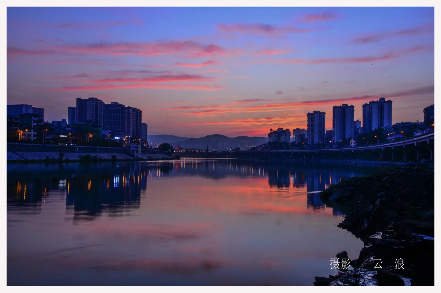晚霞
