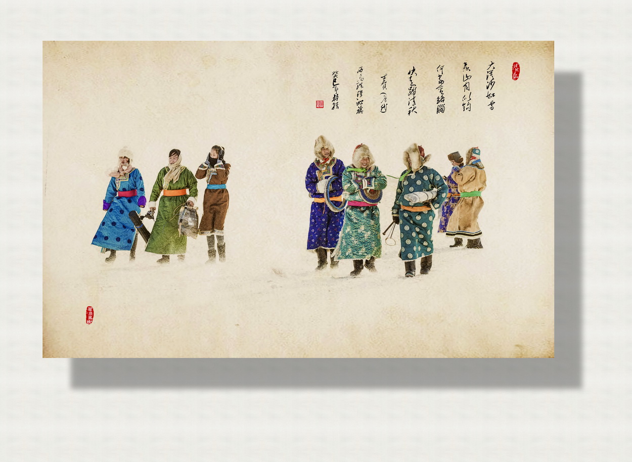 草原生活