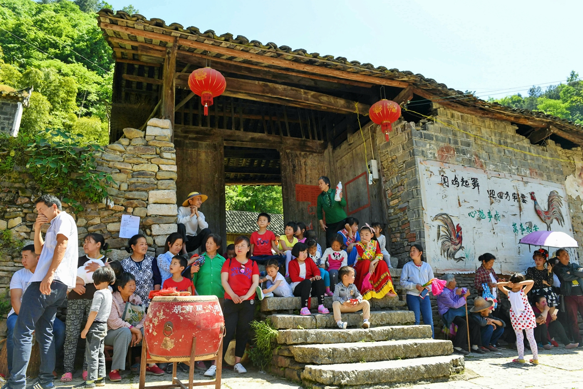 老槽门