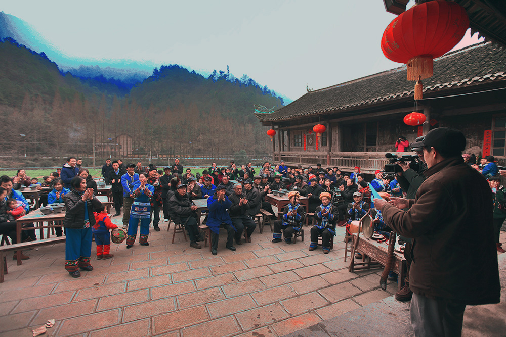 土家年会