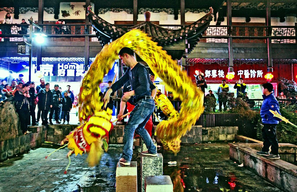 闹元宵