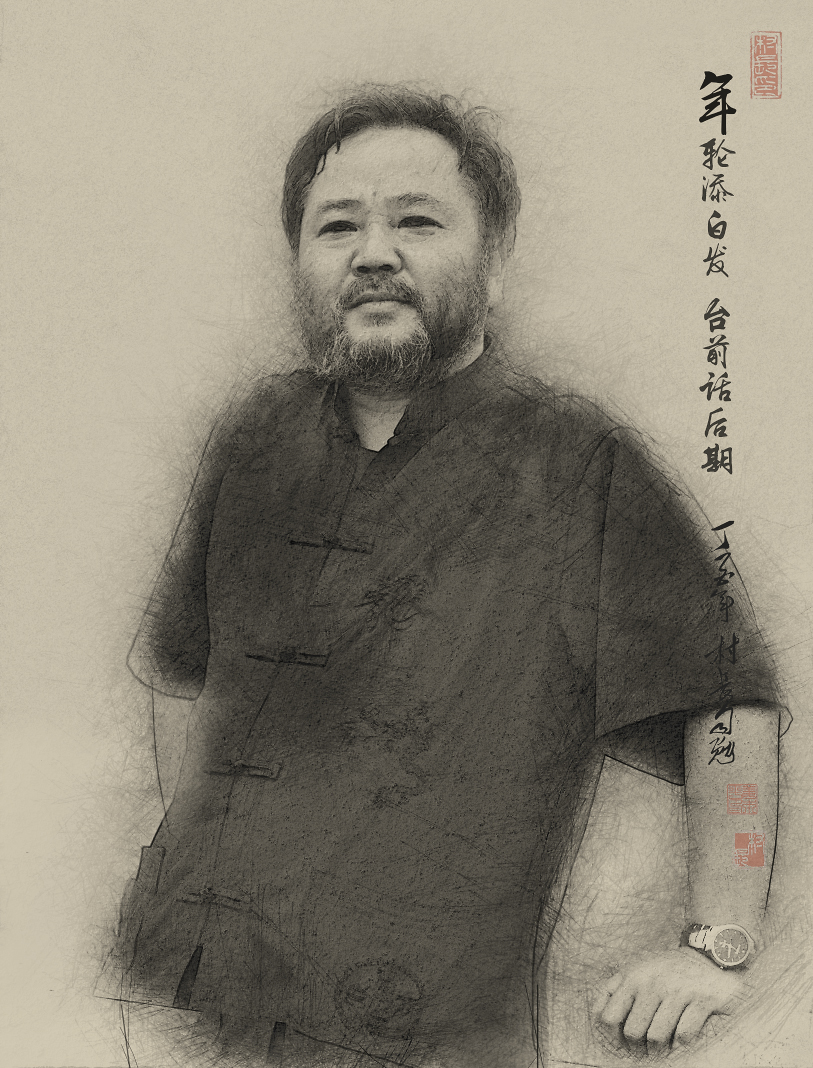 自勉（PS后期素描）