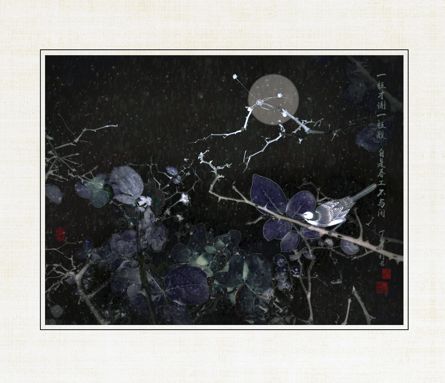 夜色（手机片后期）