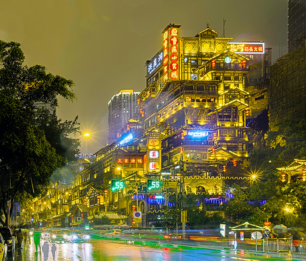 雨夜拍摄重庆4A景点洪崖洞2