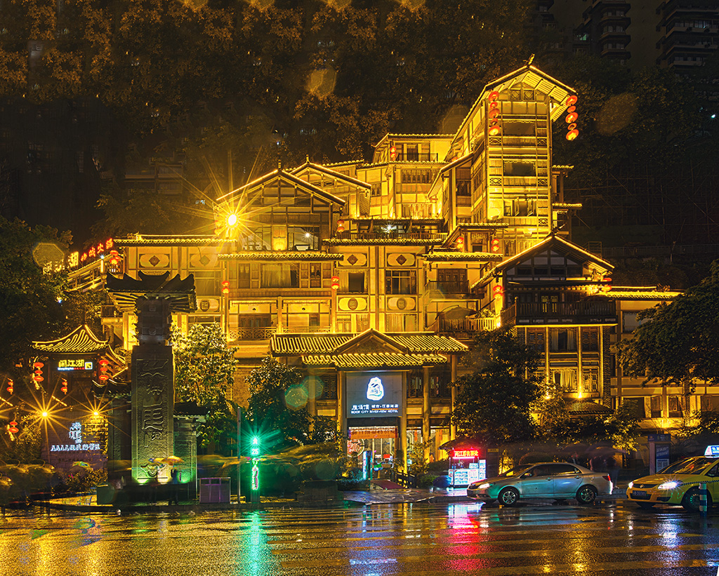 雨夜拍摄重庆4A景点洪崖洞1