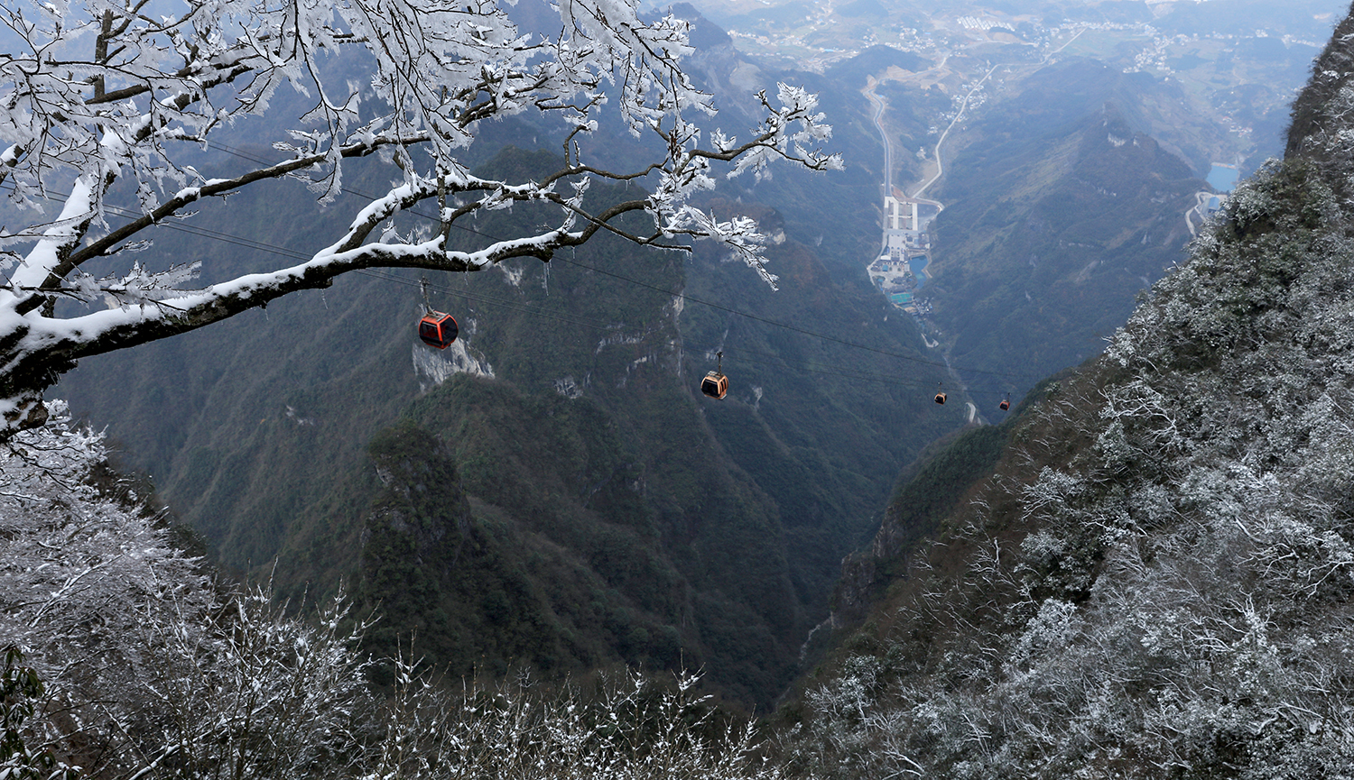 雪季印象