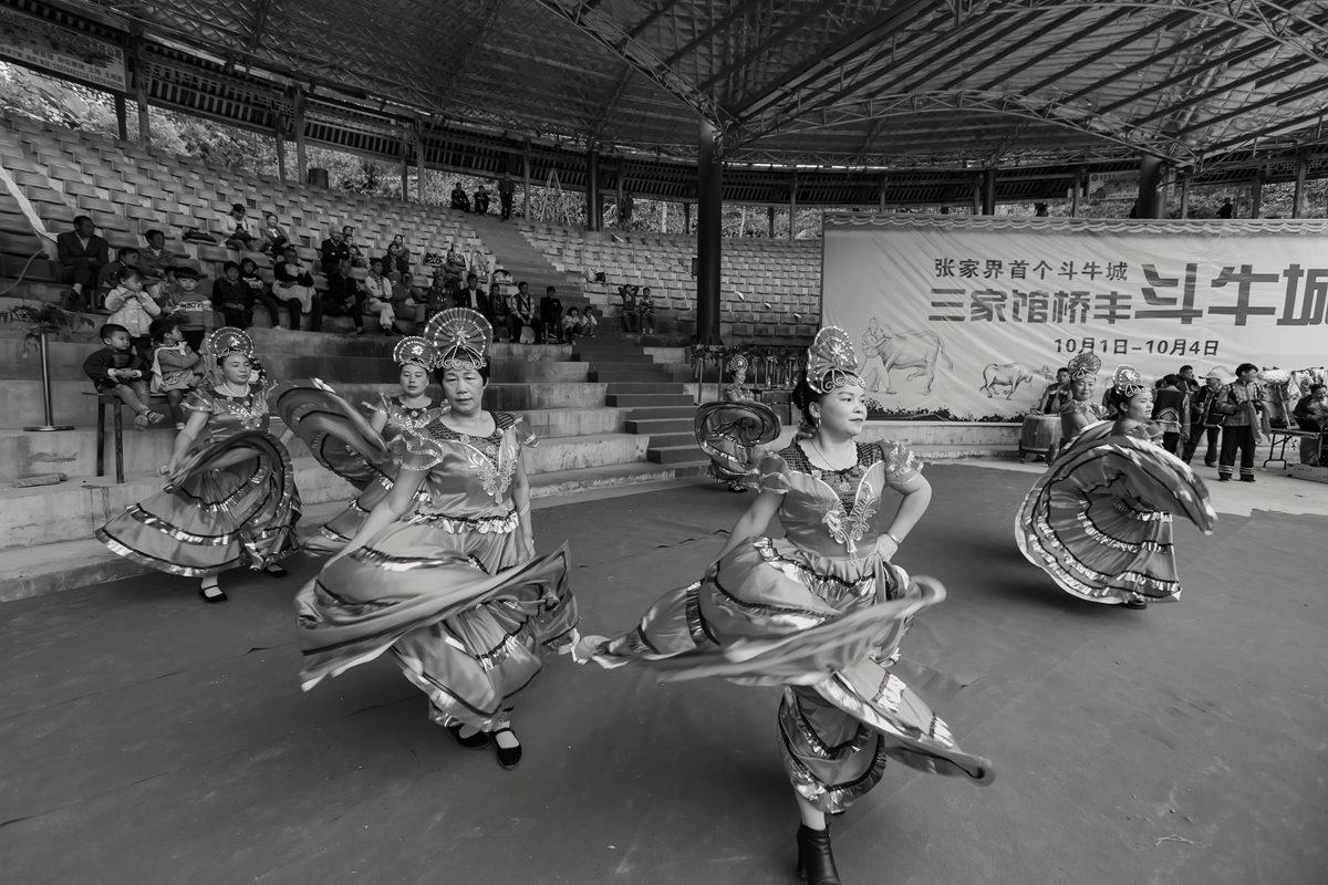 斗牛城的文艺表演