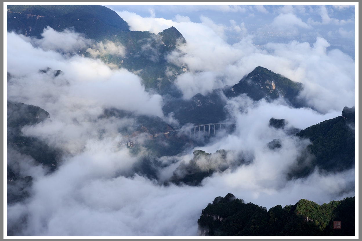 建设中的·邢大公路