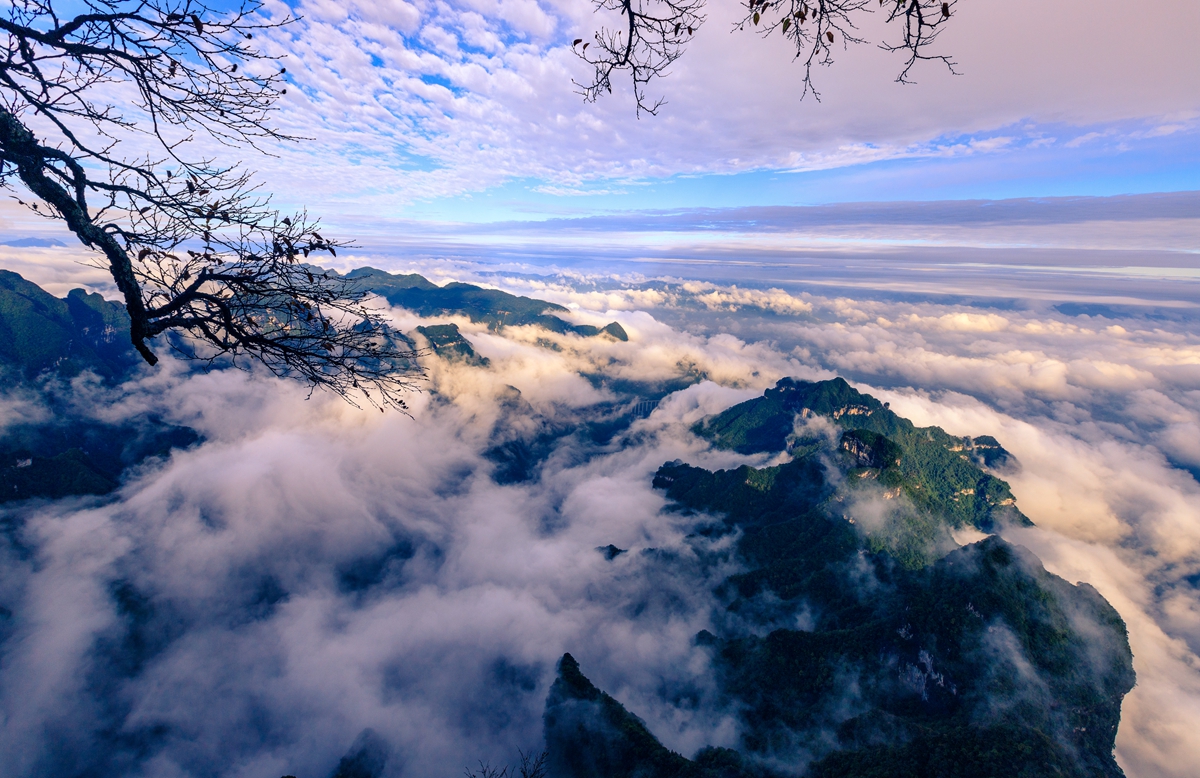 天门山云海