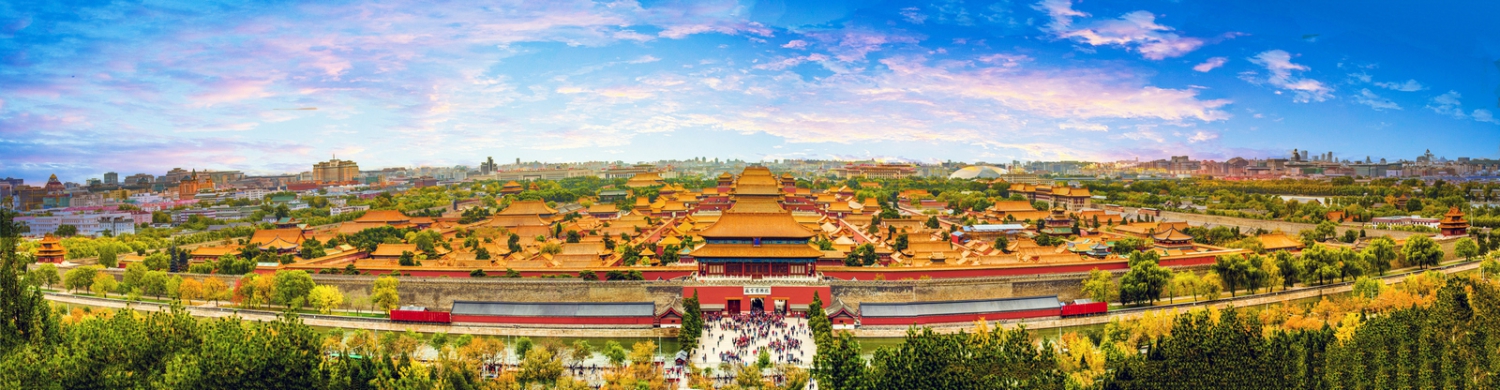 故宫博物院全景