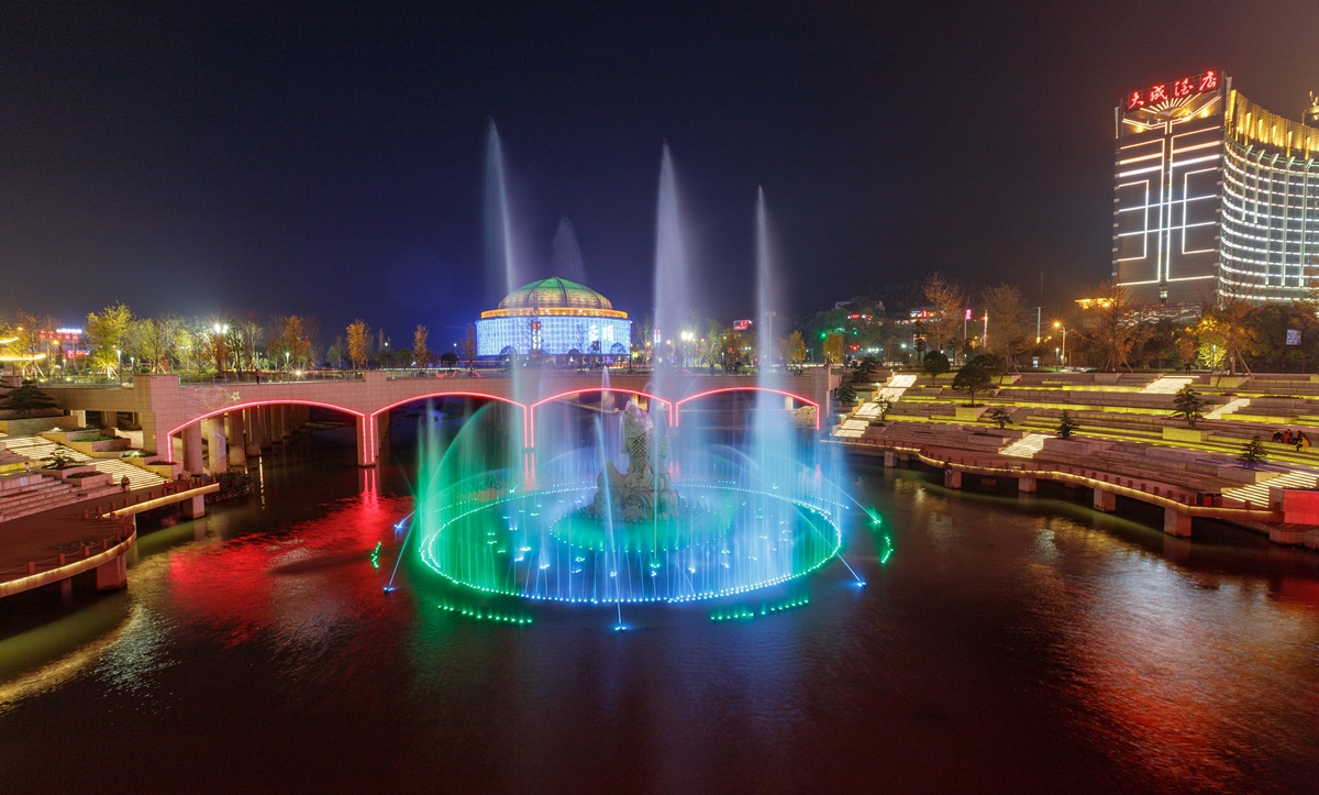 喷泉-跳动的音符