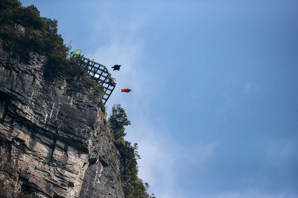 天门山翼装飞行