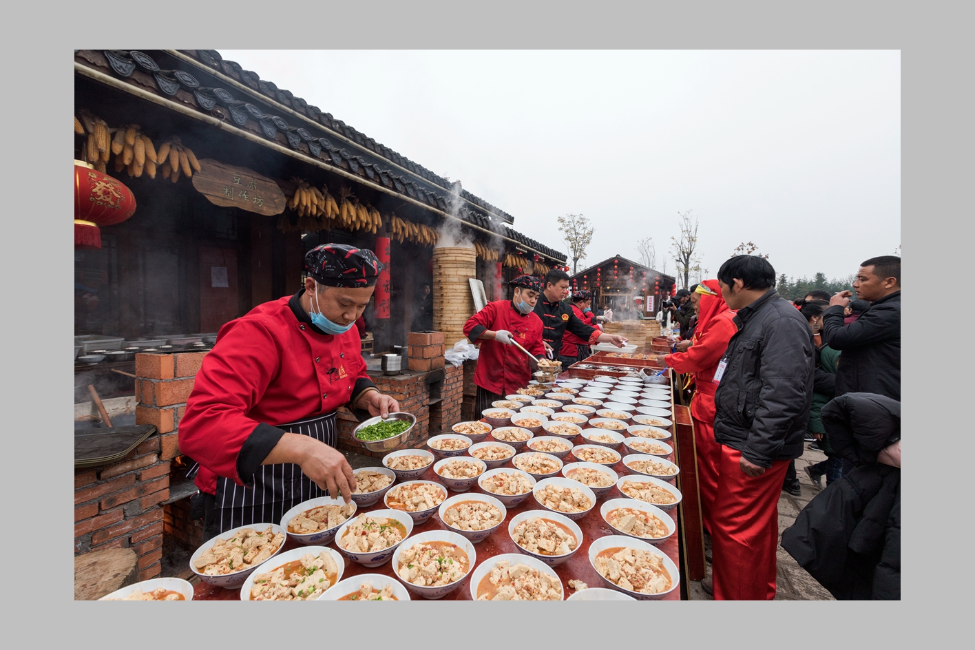 马儿山村支书的团圆饭