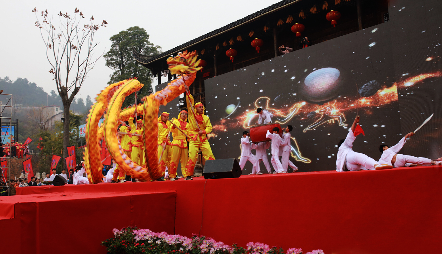 台上表演