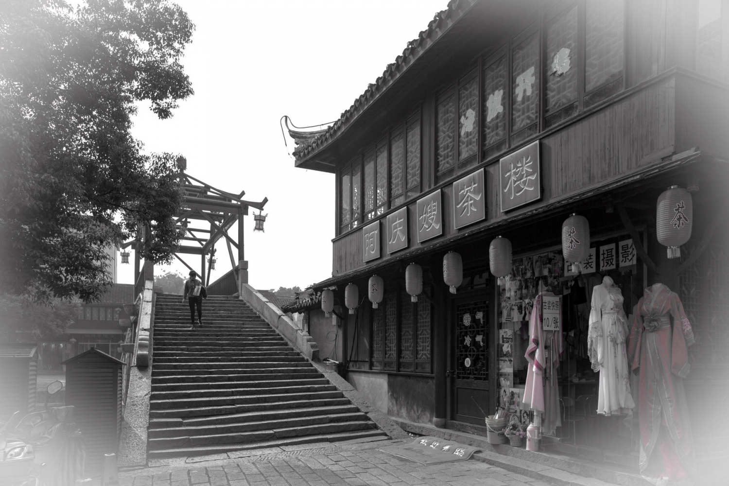 8.水墨江南—同里古镇