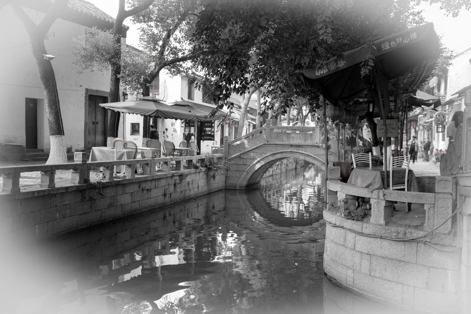 11.水墨江南—同里古镇