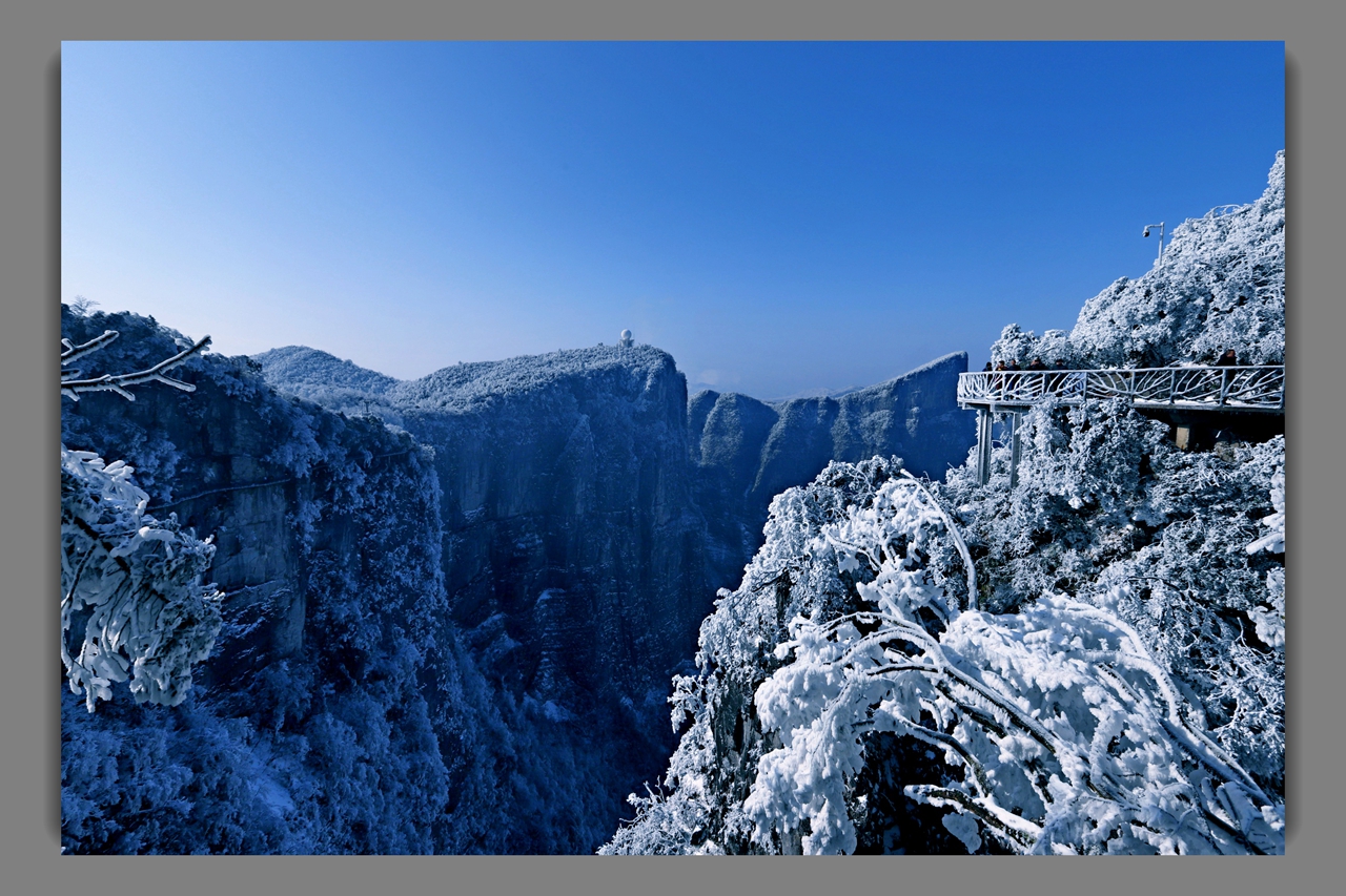 雪后初晴天门山1