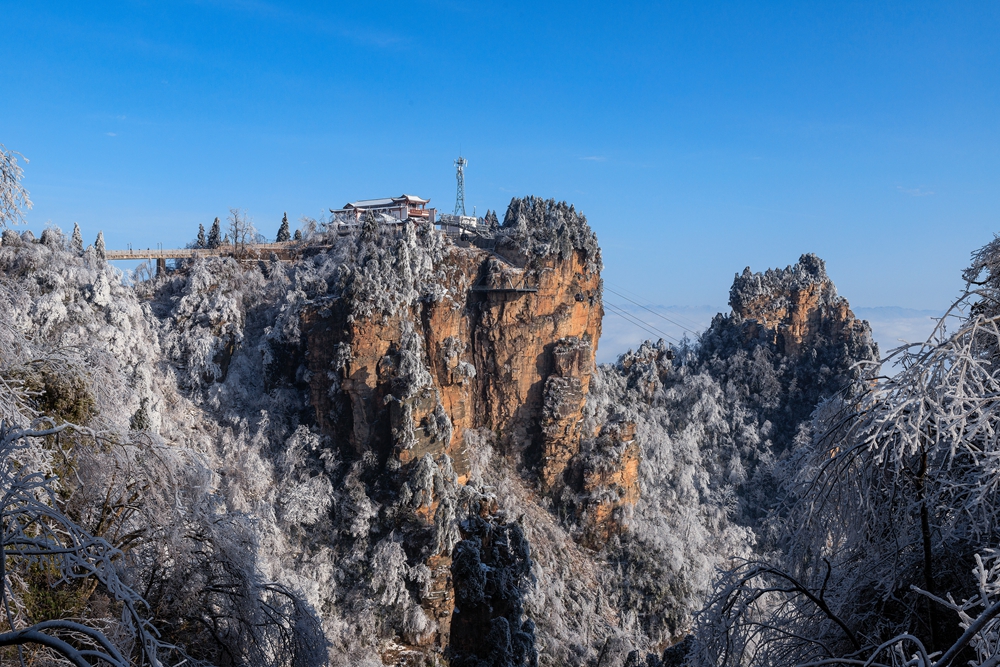 天子山索道上站