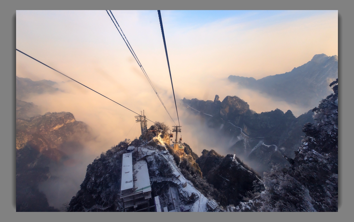 天门山索道