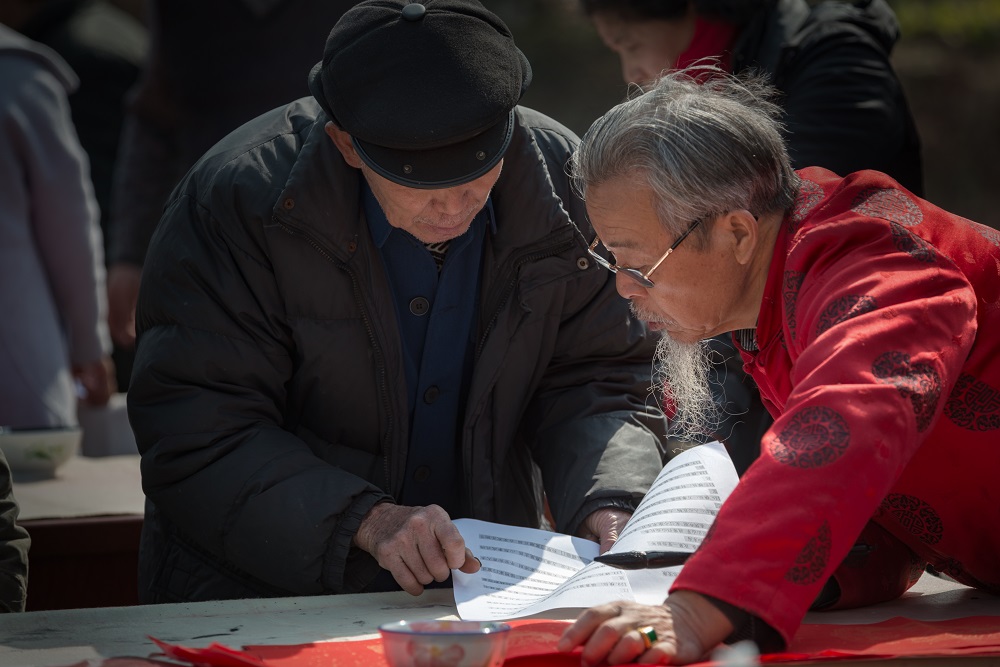 艺术下乡