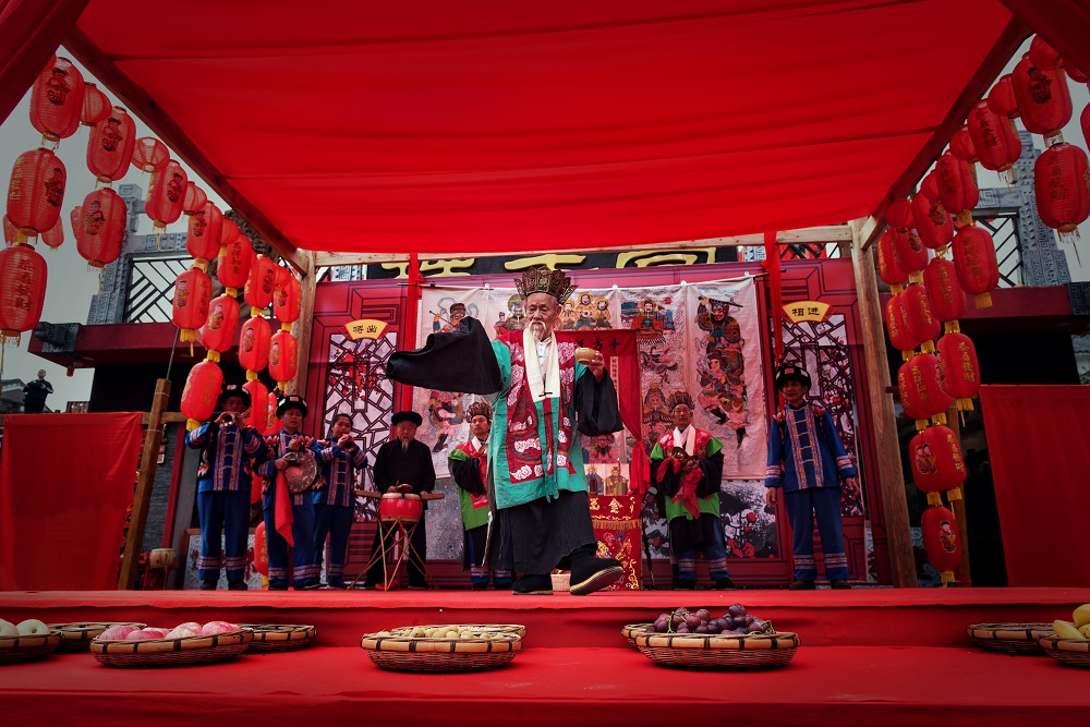 傩师祈福