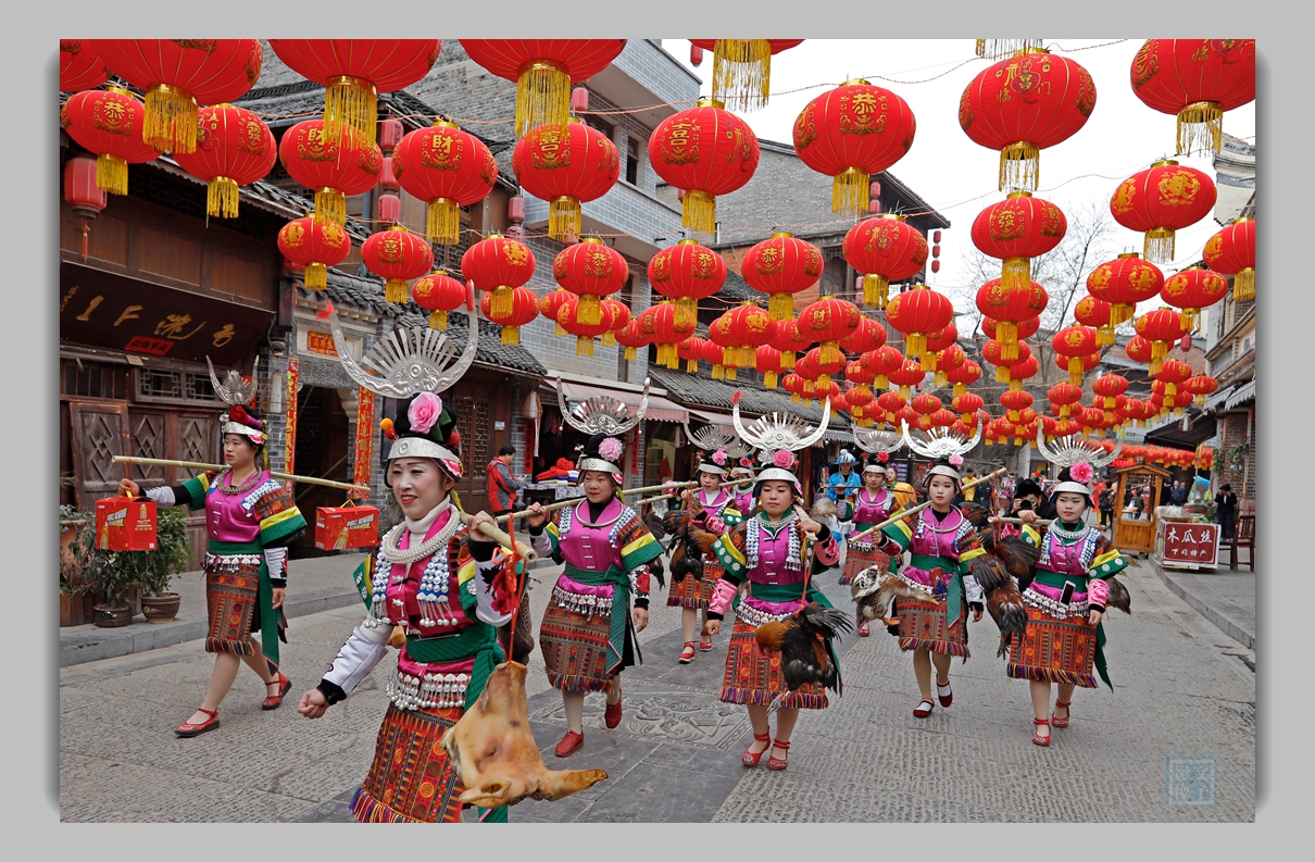 苗族新春民俗《姑妈回娘家》