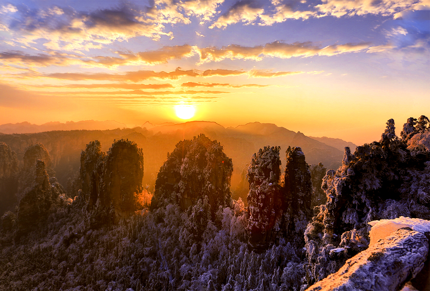 黄石寨雪景
