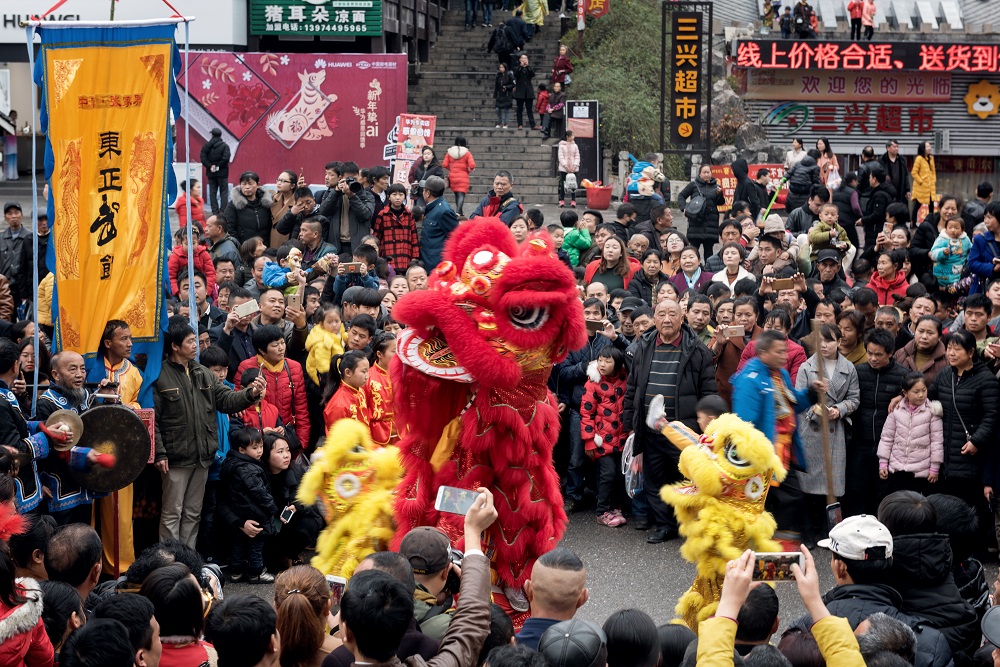 小小舞狮队