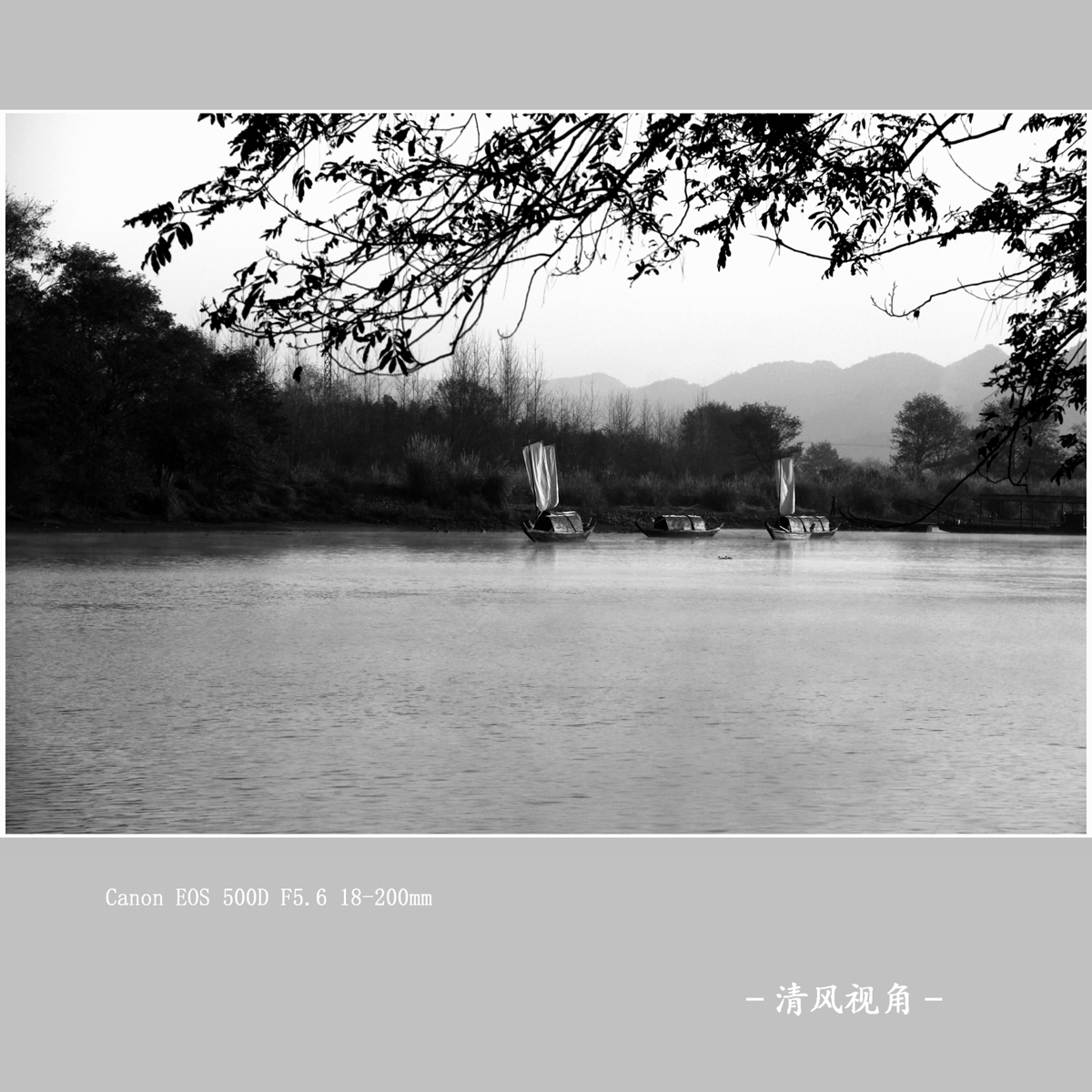 古堰画乡_3297