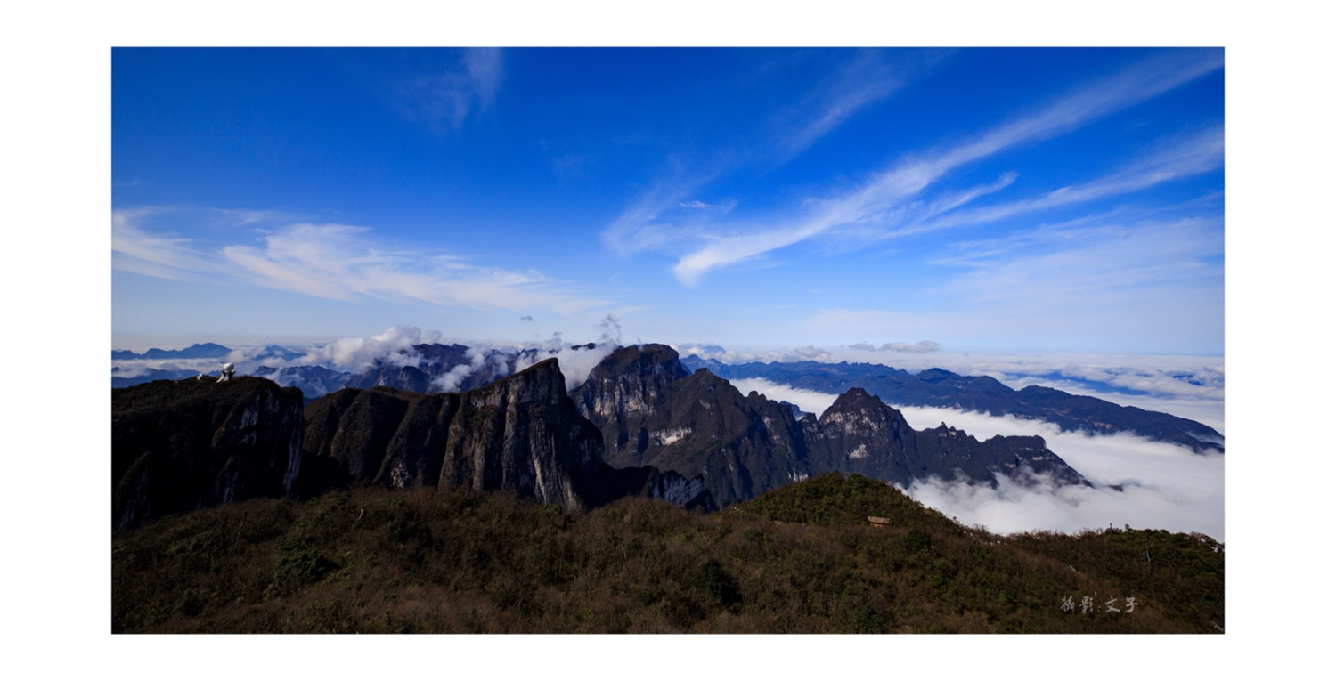 天门山云海奇观