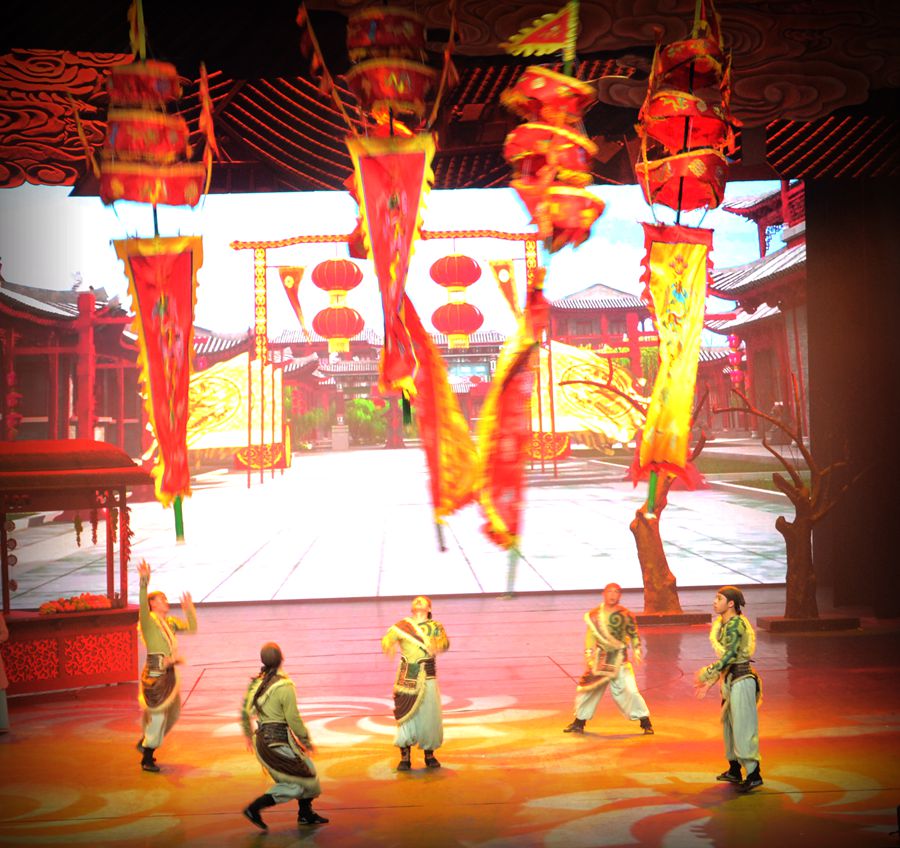 舞幡