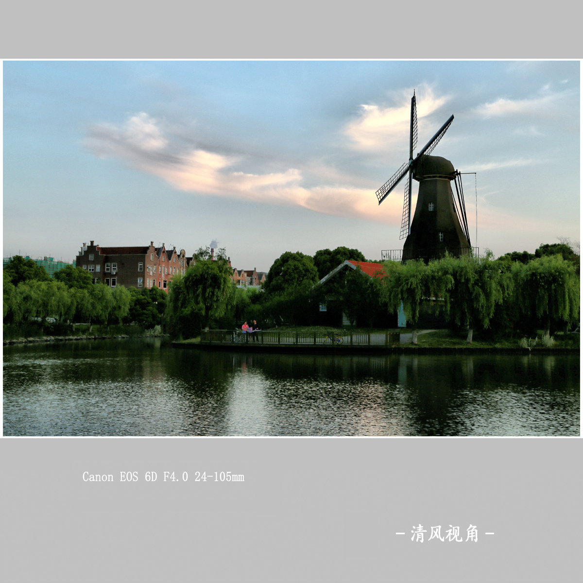 高桥港_9973