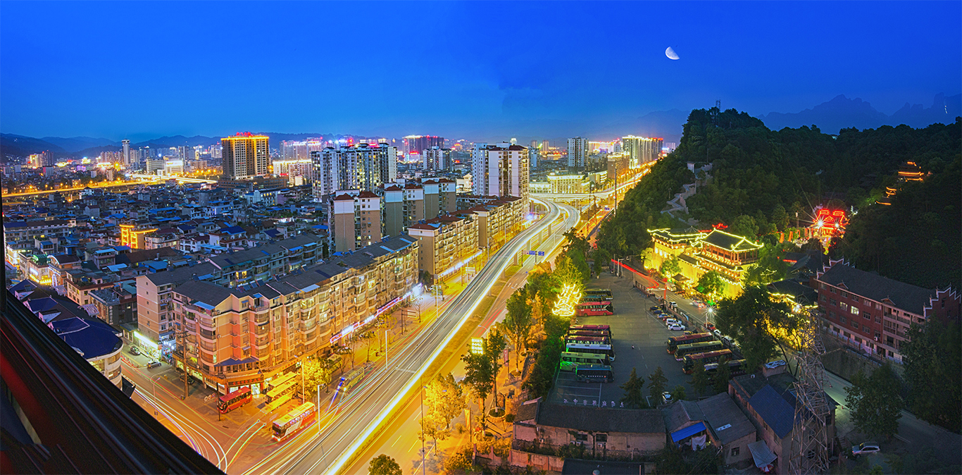 庸城夜色