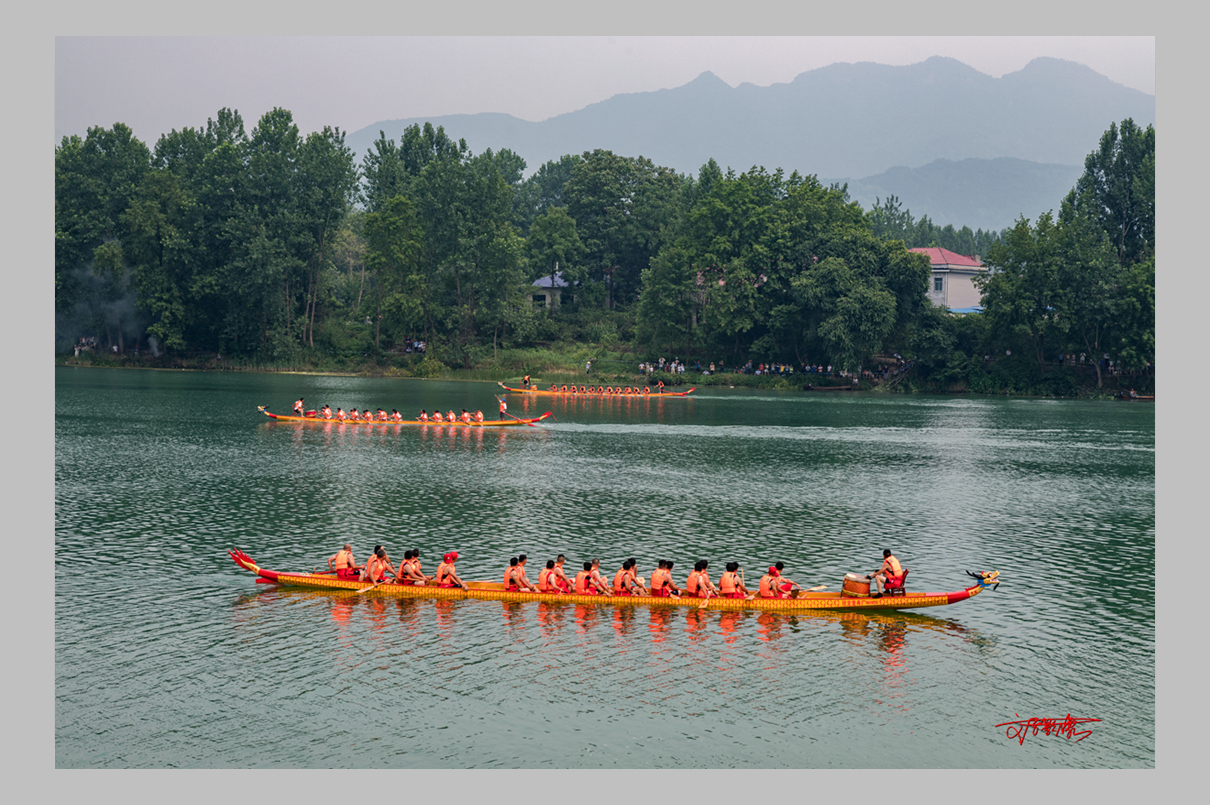 端午龙舟赛