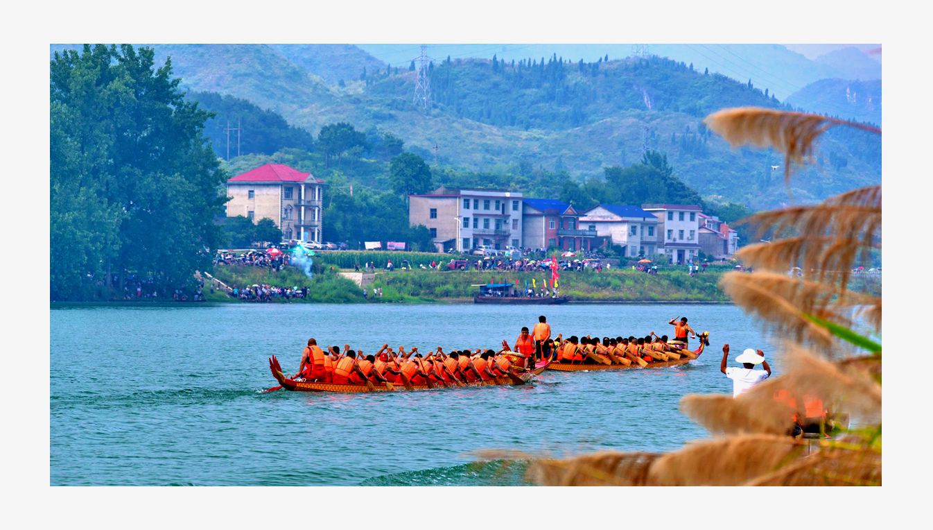 加油、加油…