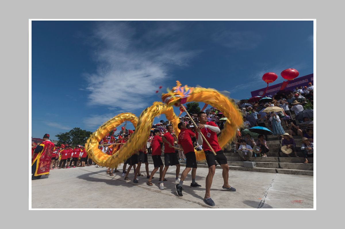 欢乐“二端午”