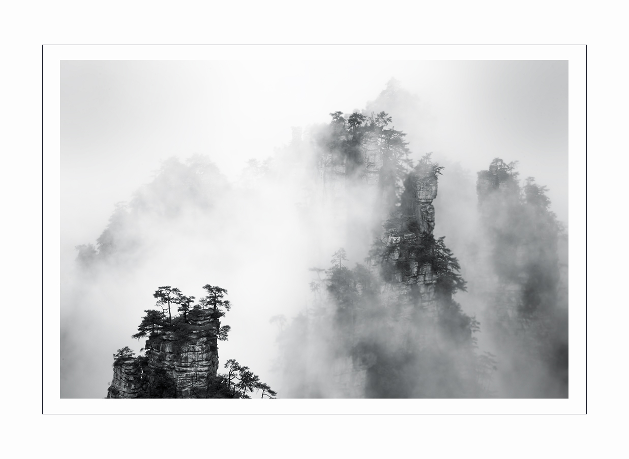 水墨天子山