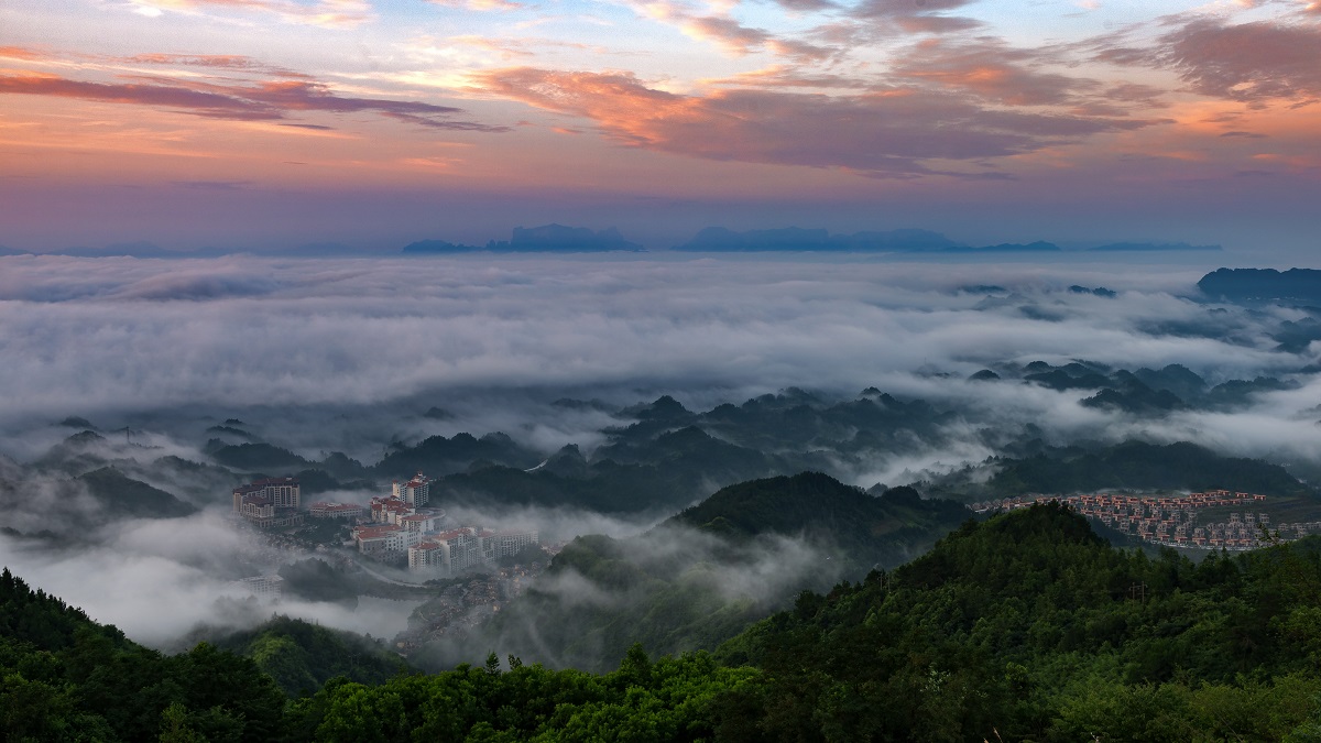 云雾山庄