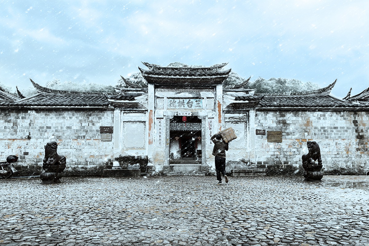 《回家》