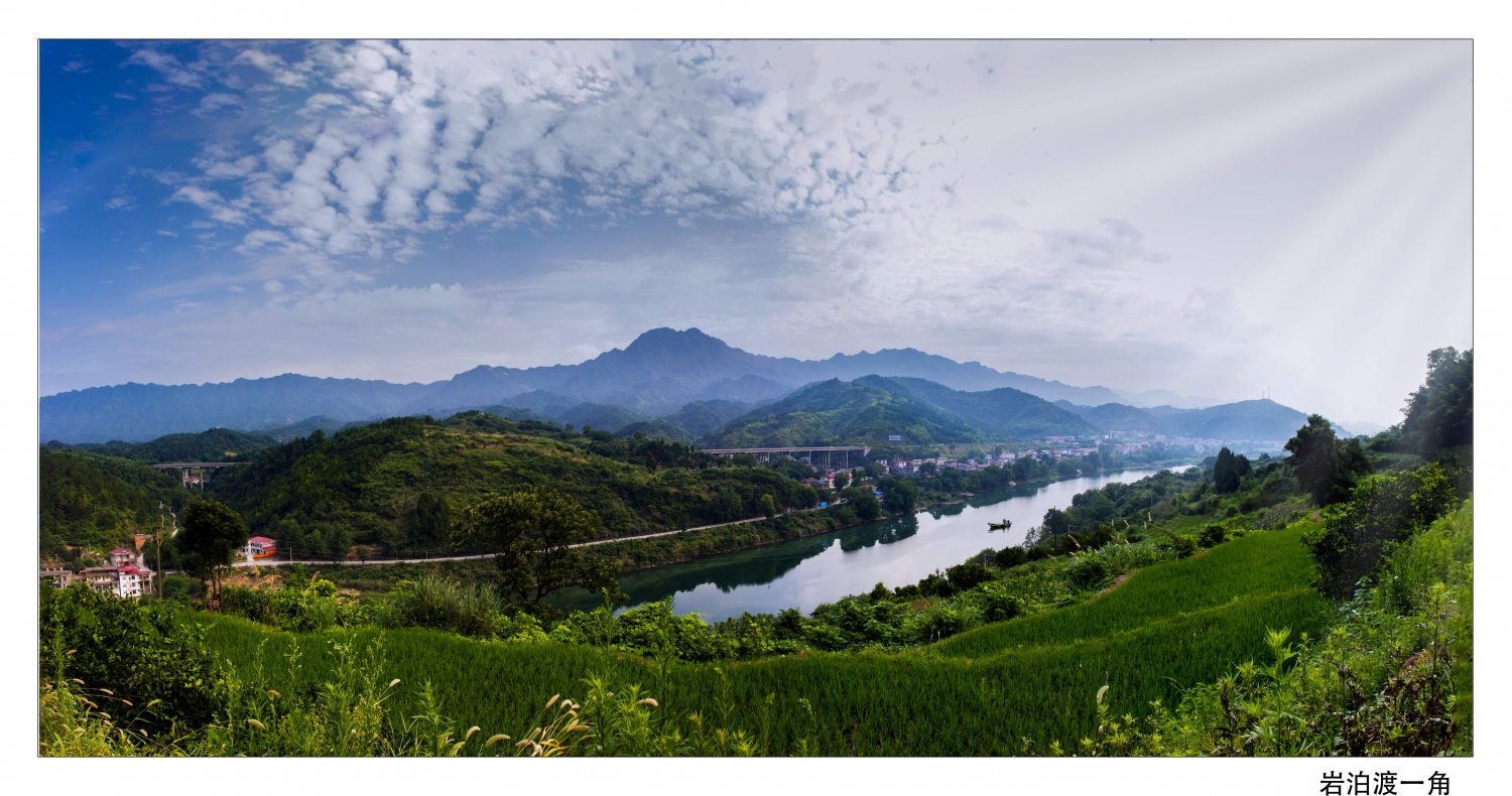 澧水南岸