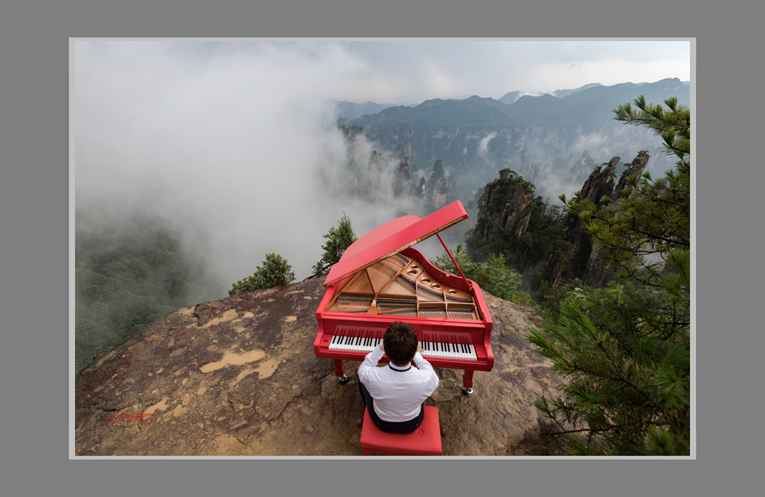 峰林间奏响天籁之音